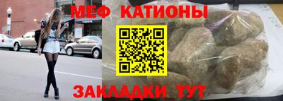 тгк Будённовск