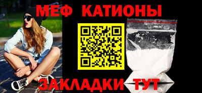 тгк Будённовск