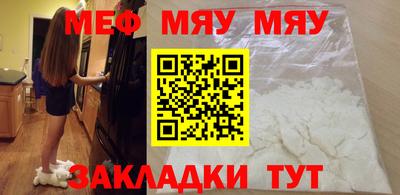 тгк Будённовск