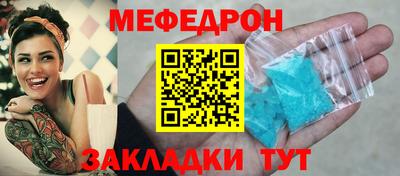 ГАЛЛЮЦИНОГЕННЫЕ ГРИБЫ Кинель