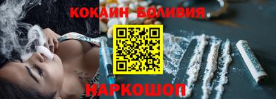 тгк Будённовск