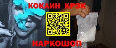 прущие крисы Бузулук