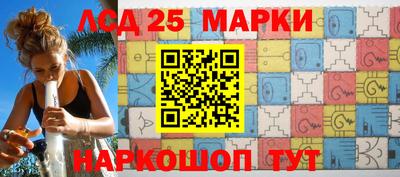 прущие крисы Бузулук