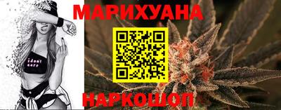 кокаин премиум Бугуруслан