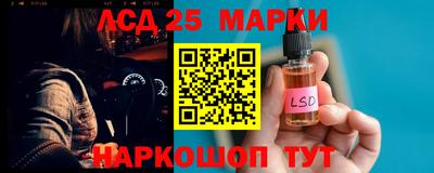 прущие крисы Бузулук