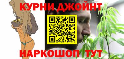 кокаин премиум Бугуруслан