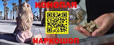 кокаин премиум Бугуруслан