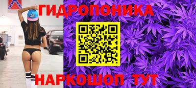 прущие крисы Бузулук