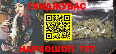 прущие крисы Бузулук