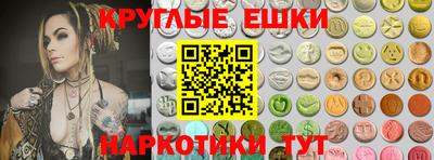 тгк Будённовск