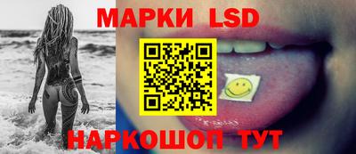 кокаин премиум Бугуруслан