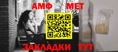 кокаин премиум Бугуруслан