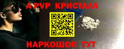 тгк Будённовск