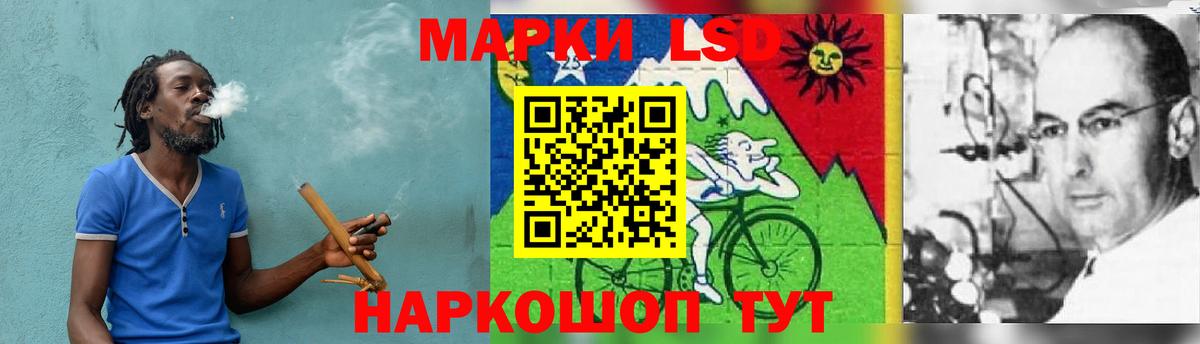 Лсд 25 экстази ecstasy    ONION  LSD-25 экстази ecstasy  Кондопога  Вход с VPN 
