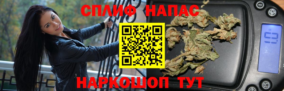COCAIN  МЕТАМФЕТАМИН  Конопля  Alpha PVP СК   Купить наркотики цена  ГАШИШ  КЕТАМИН  Кондопога  Меф   Экстази  Вход с VPN 